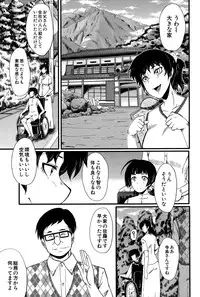 BUSTER COMIC 2015-07