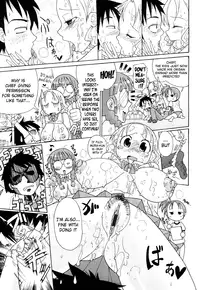 [Sakazaki Freddie] Niku☆Jiru [English] =LWB + Afro=