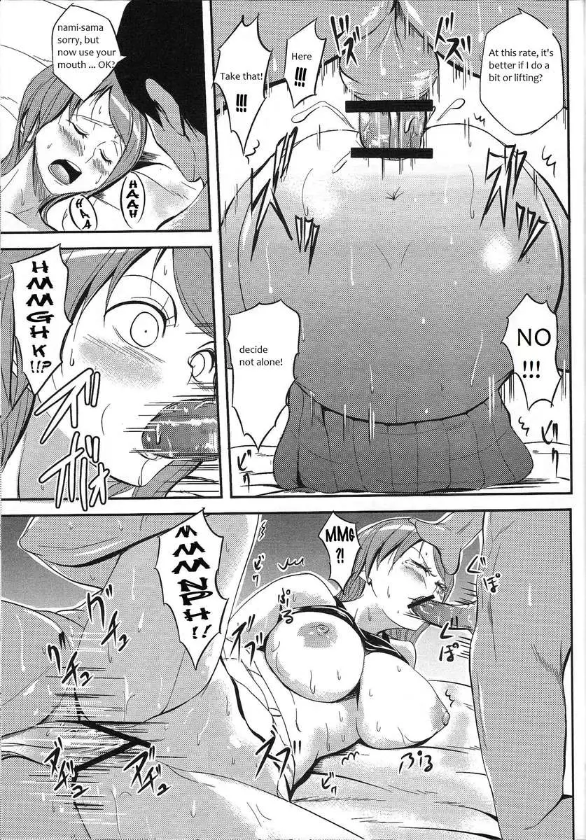 Teasing Nami