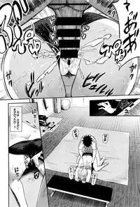 COMIC BAVEL 2016-08