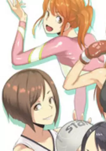 どきどきタイム・カーニバル２～豊乳講師とマッコリ合体！？～