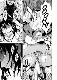 [Takemura Sesshu] Take On Me [English] [Eros Comix] [Decensored]