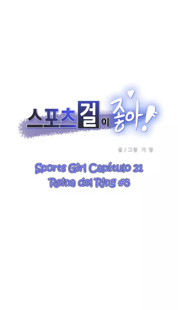 Sports Girl - Completo -