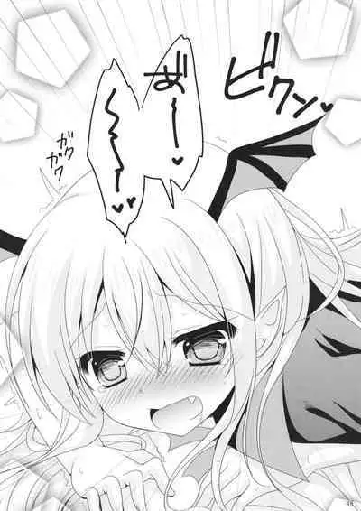 Granblue Max