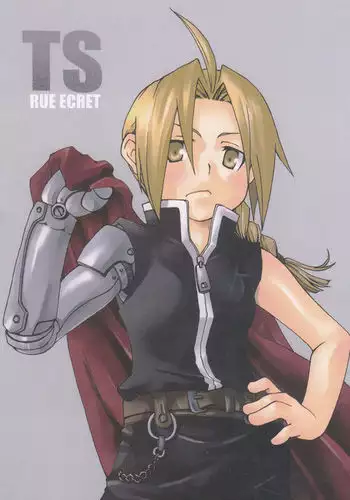 TRUE SECRET