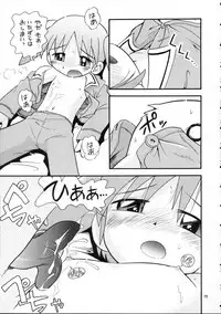 (Puniket 17) [Puchi-ya (Hoshino Fuuta)] Puchi Pure (Various)