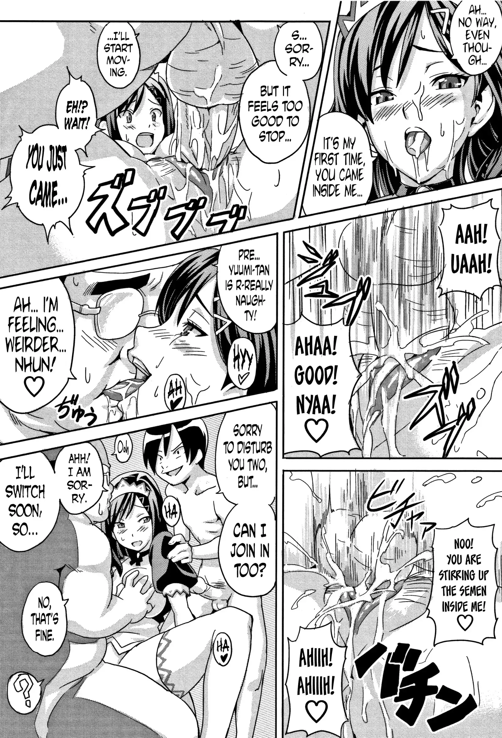 Tsundero Ch. 1, 3, 6, 9