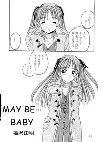 (C53) [Studio Dellforce (Various)] Sekai Seifuku Sailorfuku 14 (Sentimental Graffiti)