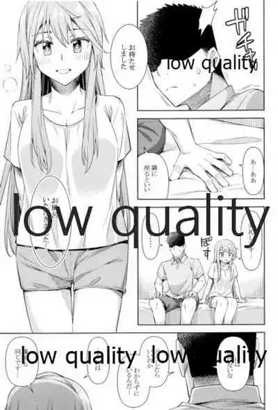 Haruna wa 'Kanojo' o Shite Mitai! 4