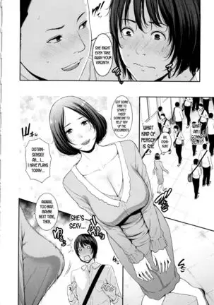 Matching Application ch.1-3