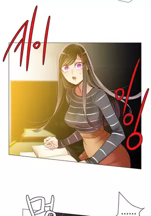Lilith`s Cord Ch.0-36