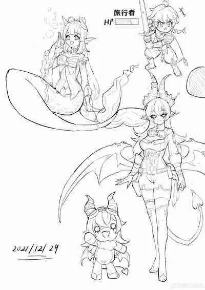 Demonized Xiangling