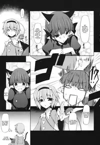 (Reitaisai 10) [Nahabaru (Mae)] Gensoukyou Koushinki 6 (Touhou Project) [English] [CGrascal]