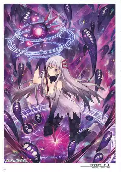 WIXOSS ART Material V