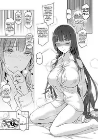 Type 95 Estrus Secretary