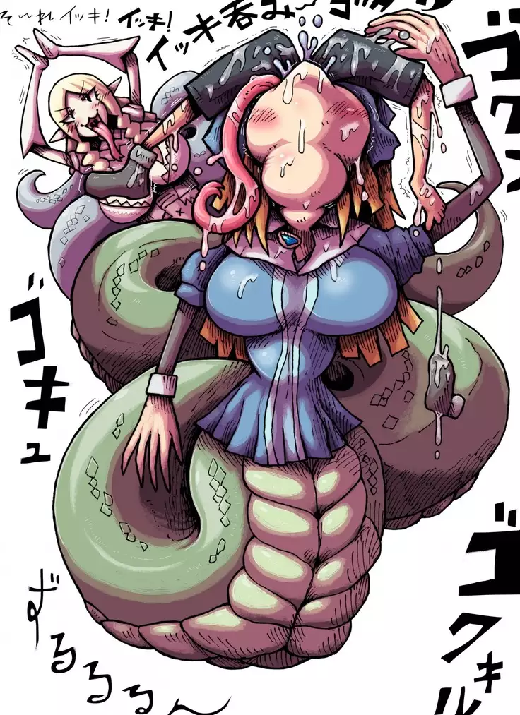 Sofia san to luka-san