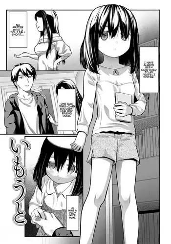 ふたなりバニ上と
