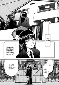 [Inomaru] Indecent [English] [Munyu]