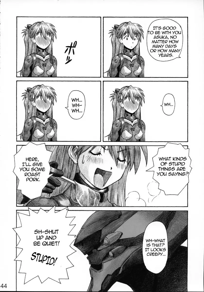 Nerv's Longest Day