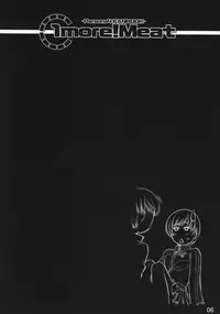 (C75) [Shimoyakedou (Ouma Tokiichi)] 1more!Meat (Persona 4)