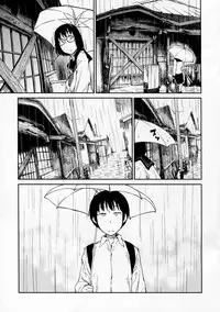 (COMITIA100) [JUNKLAND2 (Shimimaru)] Yokushitsu no Igyou (Ichi)