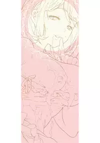 [Umekichi] Toshiue Dolce [Digital]