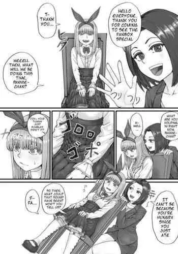 [DODOMESU3SEI] 魔族ちゃん漫画1 （English Version）(Pixiv Fanbox)