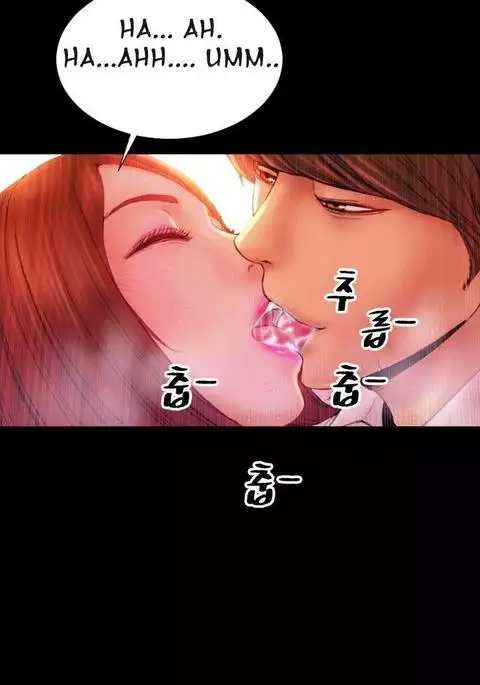 My Wives Ch.1-29