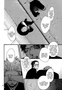 Borderless 1-3
