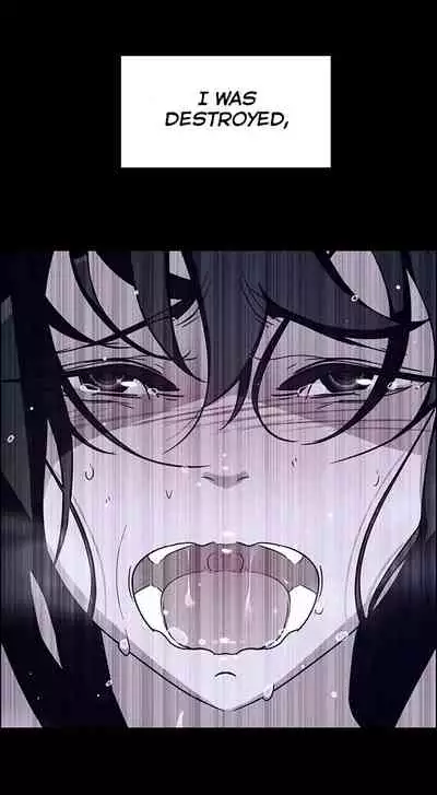 Rain Curtain Ch.30/40