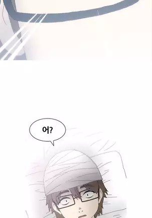 Keep the Girls Ch.0-24