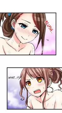 [Porori] My First Time is with.... My Little Sister?! (Ongoing)