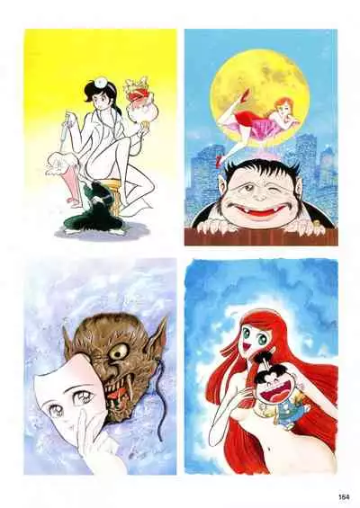 Kenran Goga Go Nagai Art Works