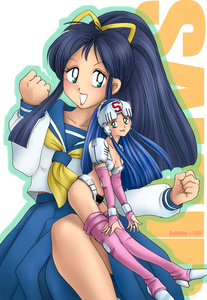 SAKURA HIME Ext