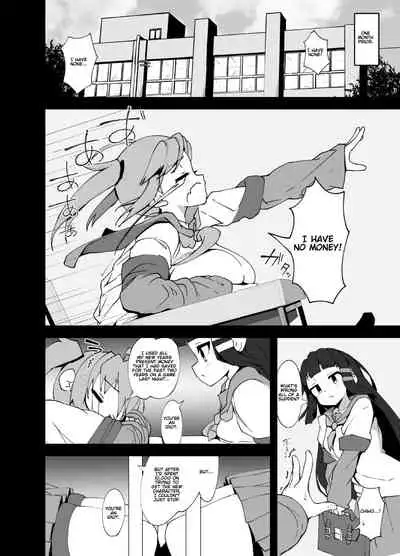 Anminmakura。| Good Sleep Pillow.