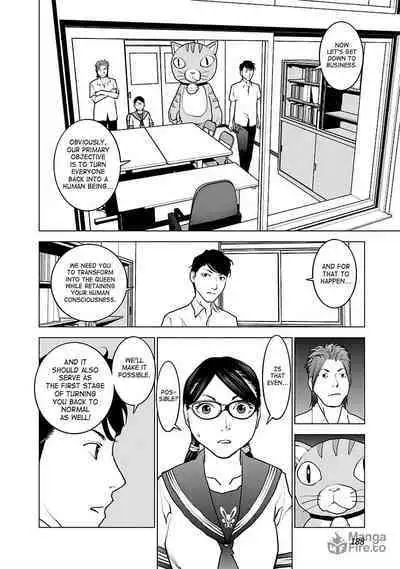 Seishokuki Volume 5