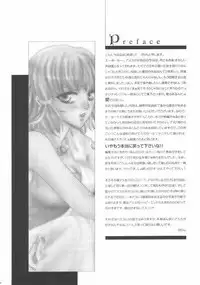 (C68) [Purincho. (Purin)] Always with you (Gundam SEED DESTINY)
