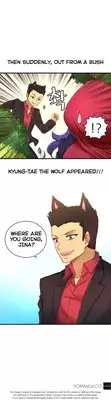 [Donggul Gom] She is Young (English) Part 1/2