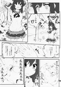 (C87) [Purimomo (Goyac)] Onee-chan Nanon? 3 (Non Non Biyori)