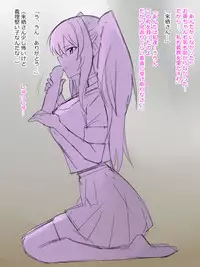 [Kagemusha] Arima-kun to 40-nin no Classmate