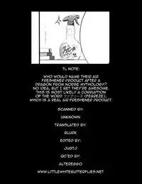 [Sasahara Yuuki] Ohisama no Nioi no Suru Shoujo [English] =TV + LoliLoli Hunters=
