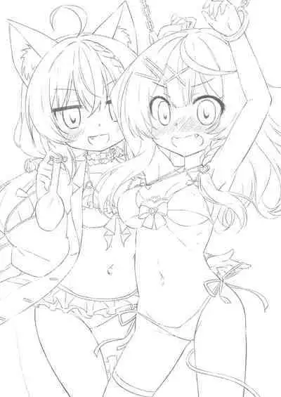 KoyoChloe Jikken Shitsu