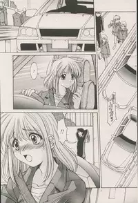 CANDY TIME 2002-04