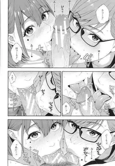 Fellatio Kenkyuubu - Fellatio Research Department