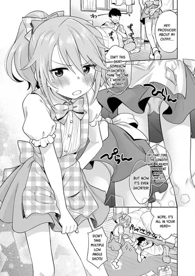 Warui Ko Haru-chin 2