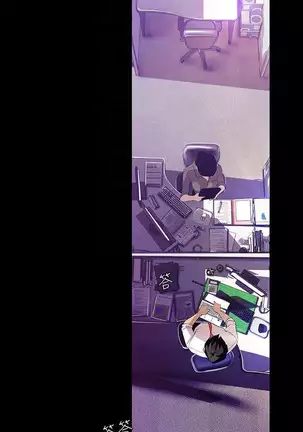 Wonderful New World C88 to 95 English