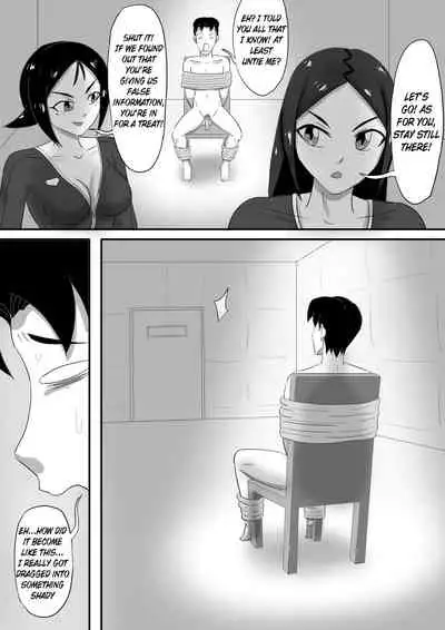 [skyzen] 寄生虫系列 [English] [xinsu] pg. 1-174, 196-229