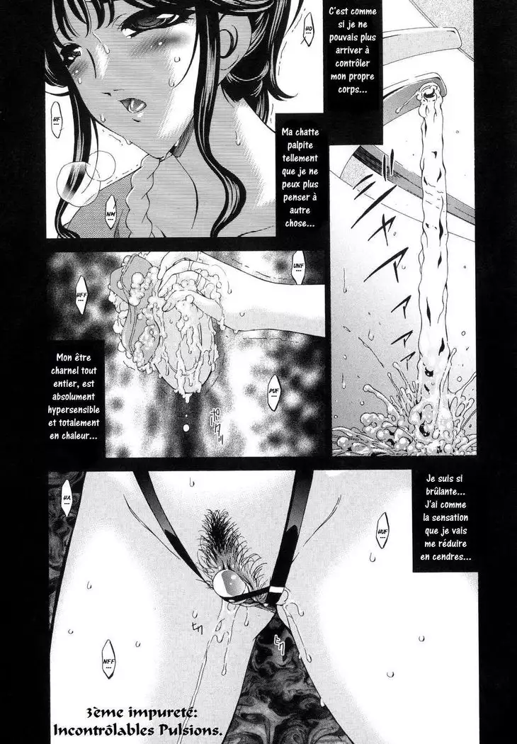 Tsumi Haha 1 - Mère Impure 1 Ch. 1-9
