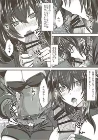 (Motto Warunodesu... Ouji) [Soronosanchi (sorono)] Rita 100+ (Sennen Sensou Aigis)