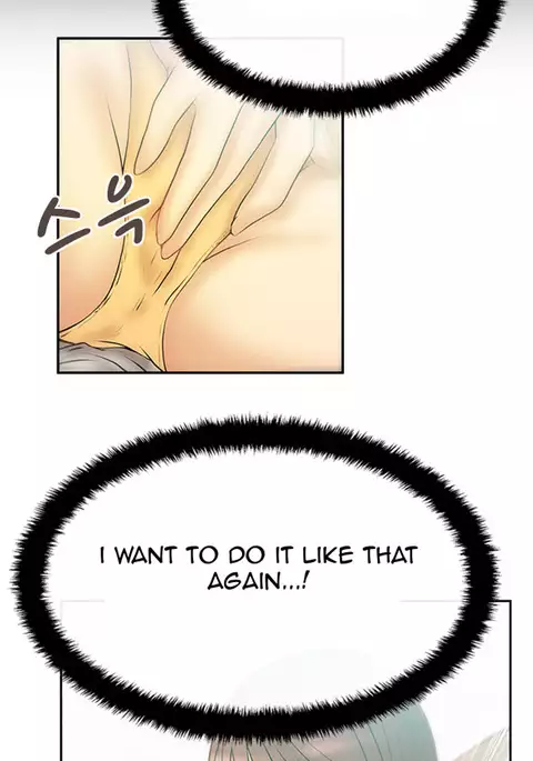 My Office Ch.1-30